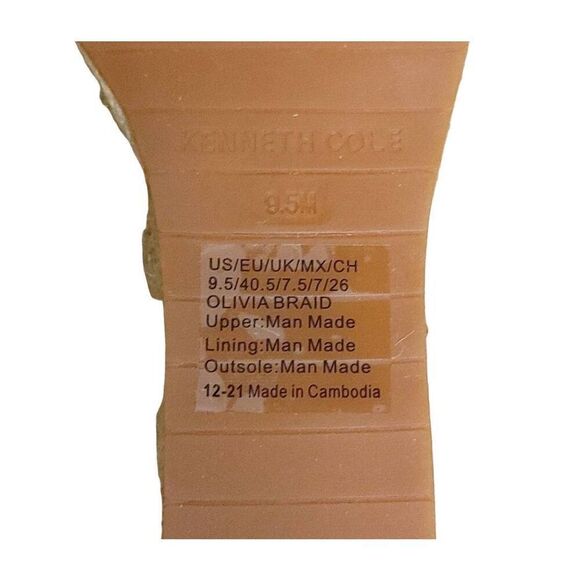 Olivia Braided Wedge Espadrille Sandal by Kenneth Cole Sz 9.5M - Picture 7 of 7